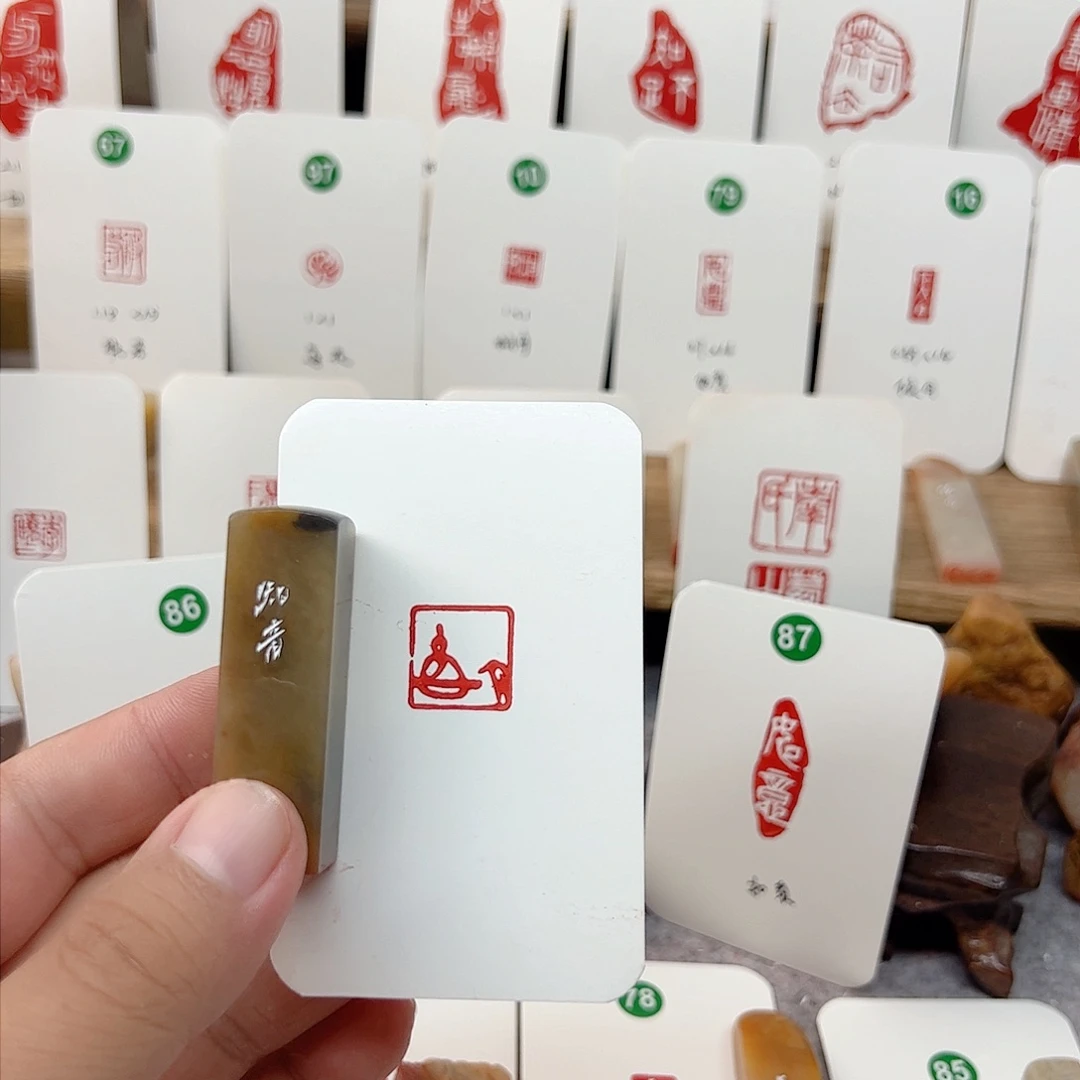 老挝石印石抚琴图