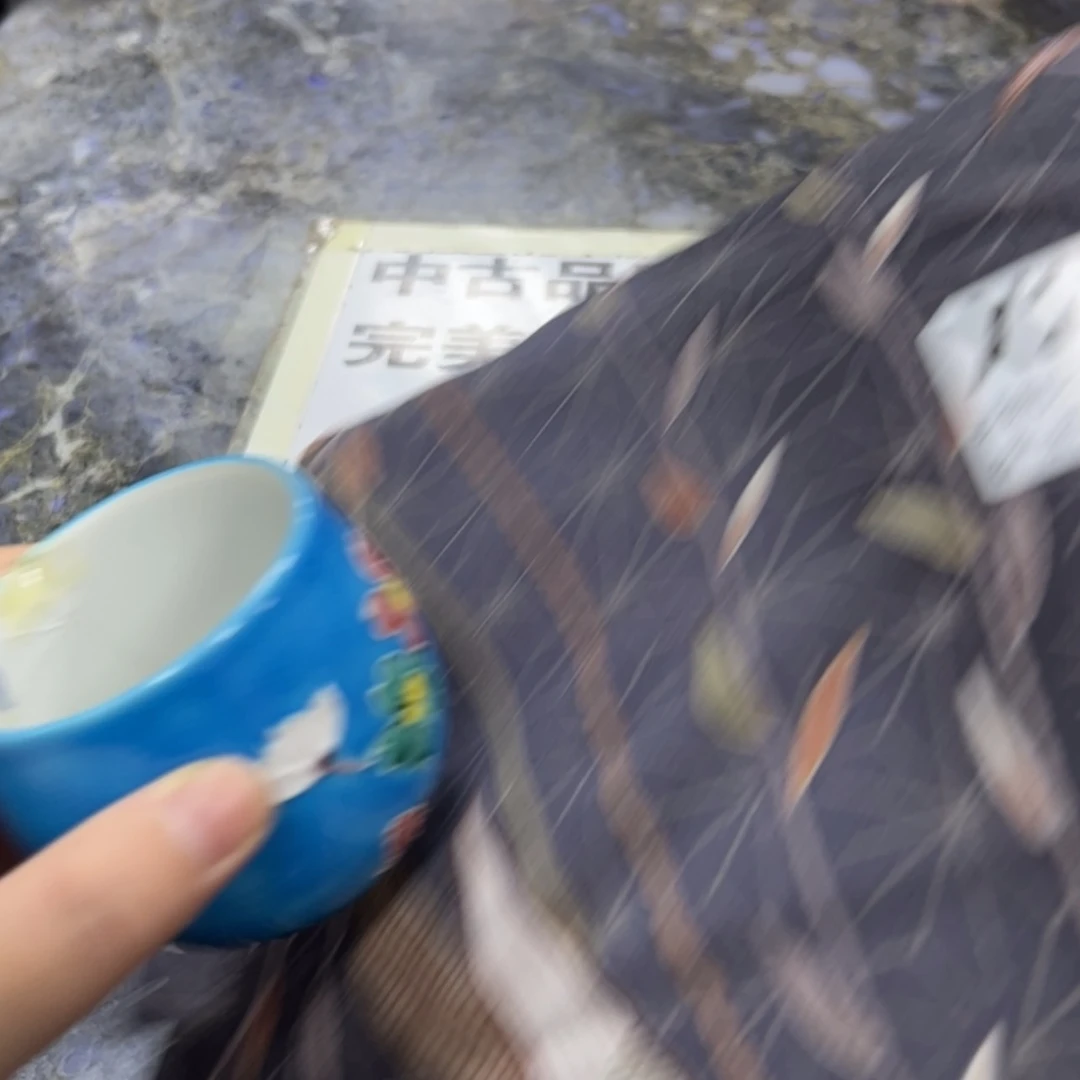 【闪购商品】界****）陶瓷马克杯带盖勺