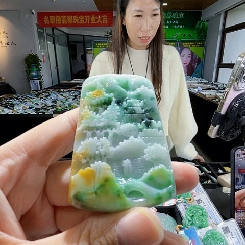 翡翠未镶嵌颈饰翡翠