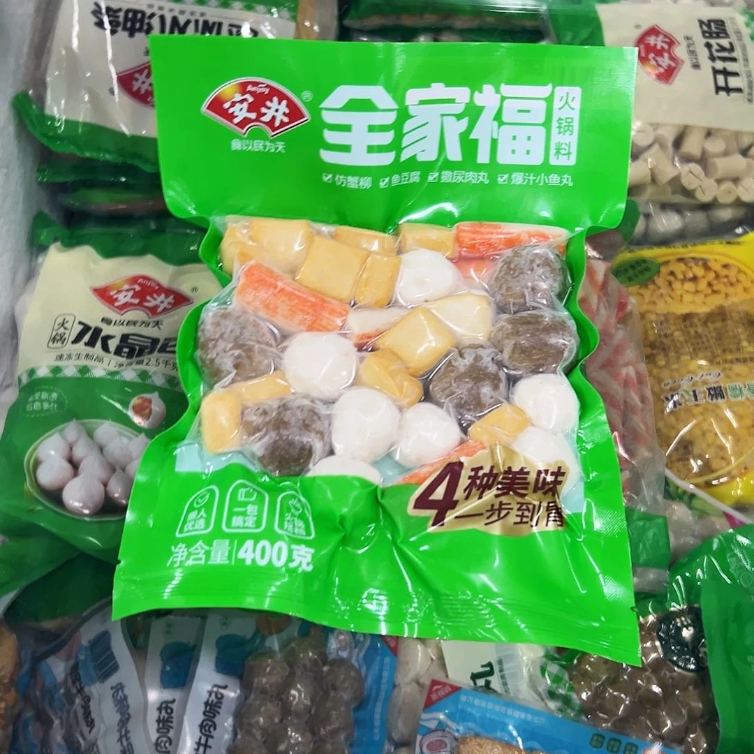 365食用农产品香港特别行政区全家福5袋