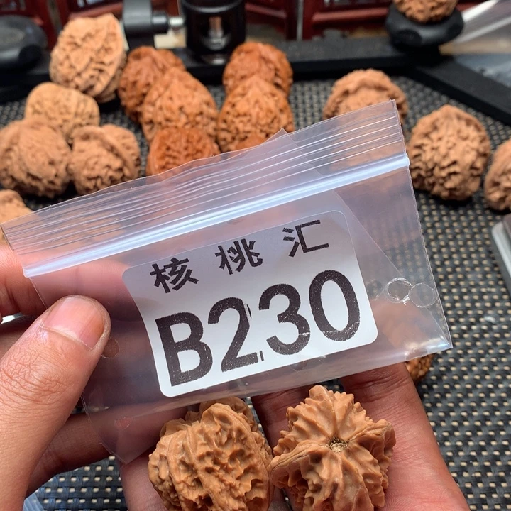 吊坠文玩核桃大龙