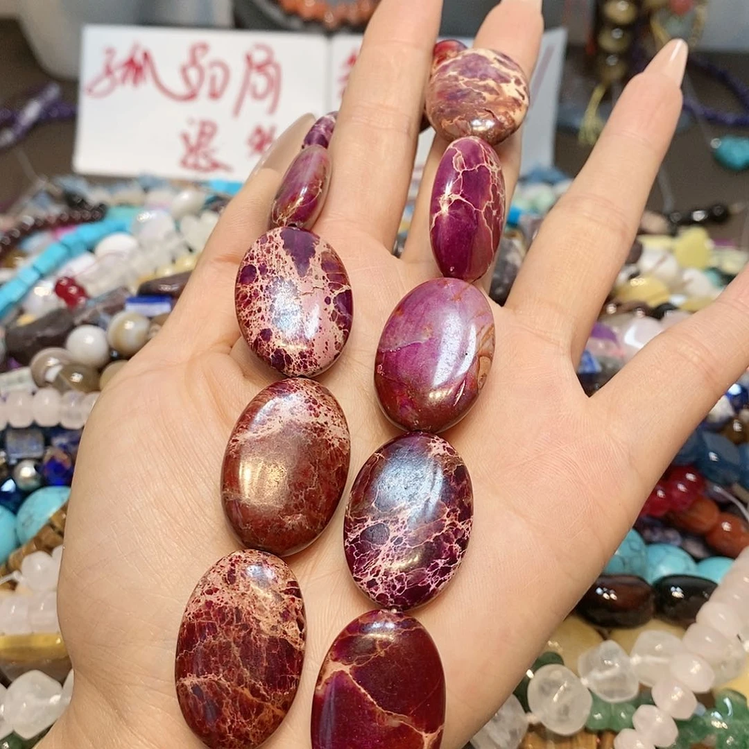 散珠玛瑙/玉髓帝皇松一条