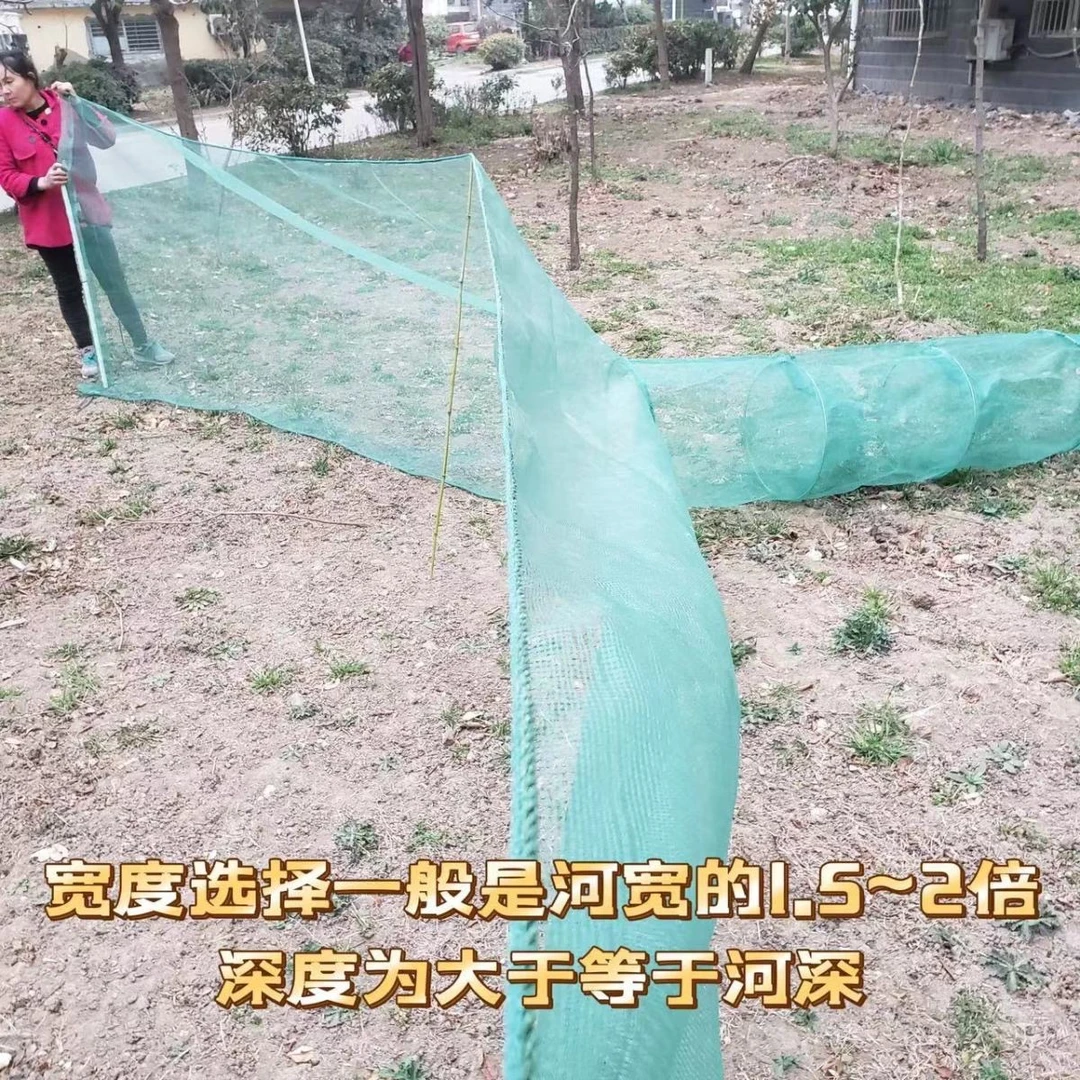 清塘拉网网泥鳅网网抓虎口网飞机网鱼笼堵口密眼黄鳝八蚯蚓捕鱼