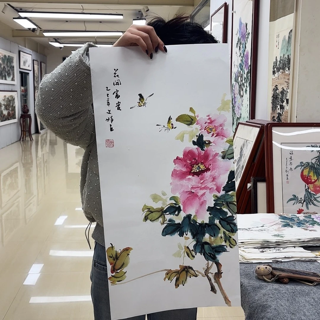 国画国画等多种艺术