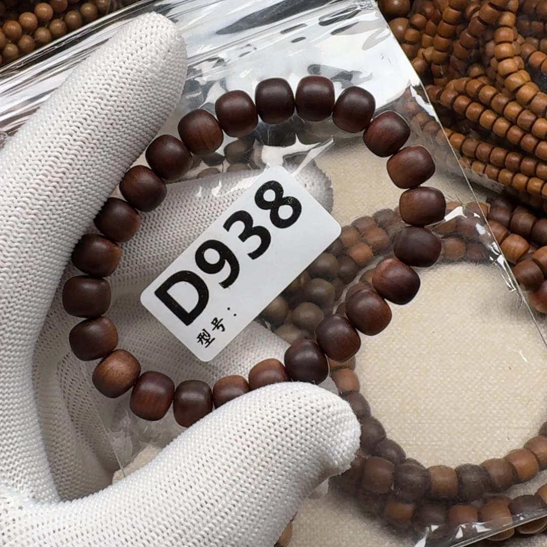 檀香木手串/手链犯**宝沉水东加檀香8×9