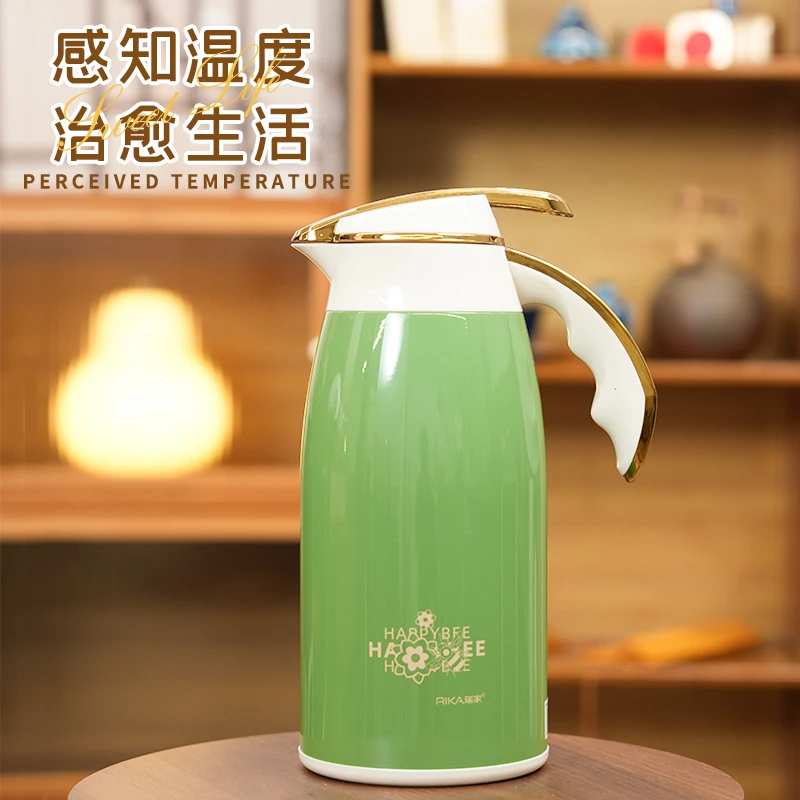 Rika瑞家咖啡壶保温壶家用热暖水壶咖啡店专用热水保温瓶大容量