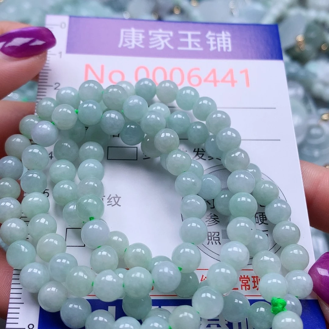 颈饰未镶嵌翡翠6441