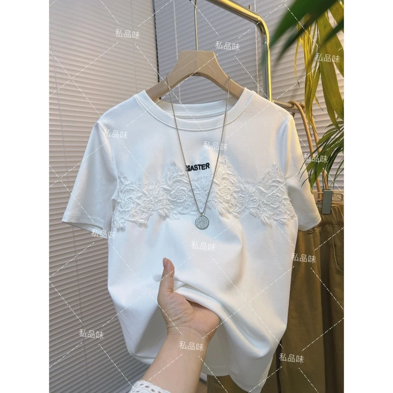 2025夏季新款短袖 TS0605