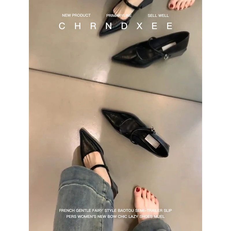 大码女鞋尖头玛丽珍鞋复古一字带黑色粗跟法式气质高跟浅口单鞋