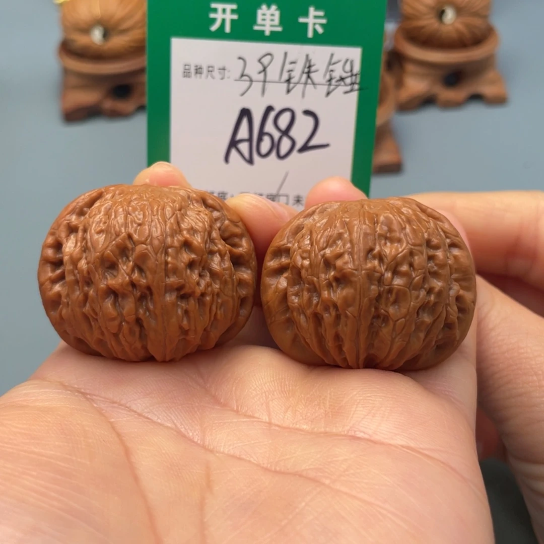 把件桃核文玩核桃