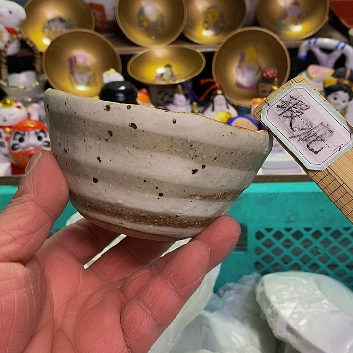z****_我们都是一群很