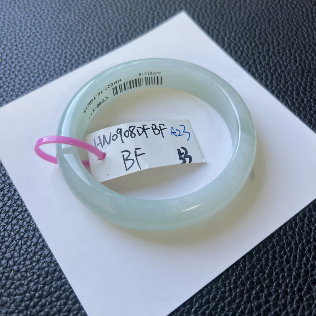 天然翡翠A货手镯54正圈