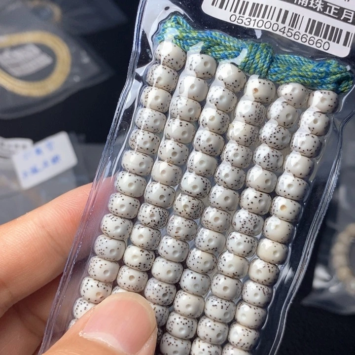 星月菩提手串86左右 0531