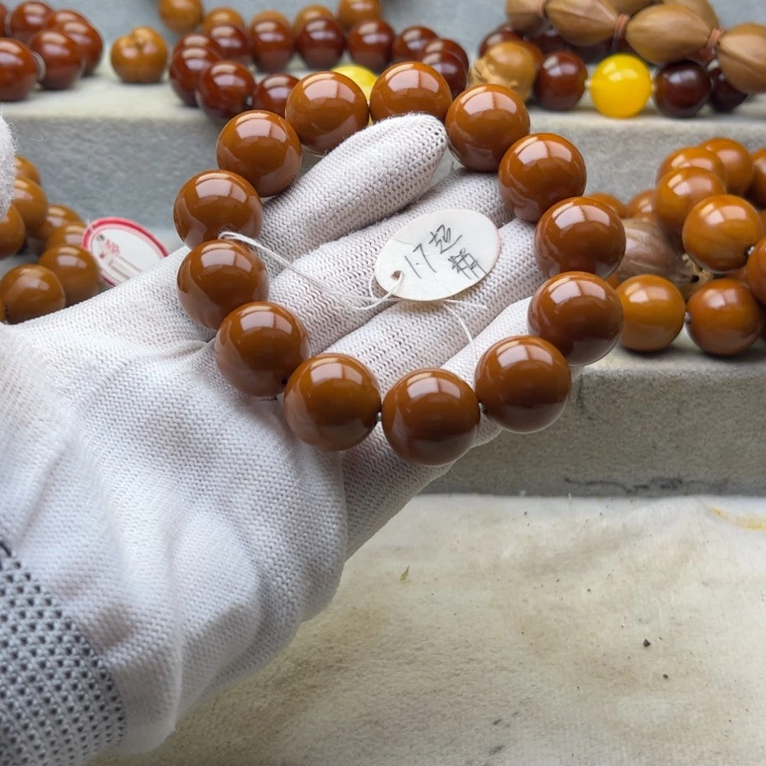 手串/手链橄榄核三*1.70超精树王13颗