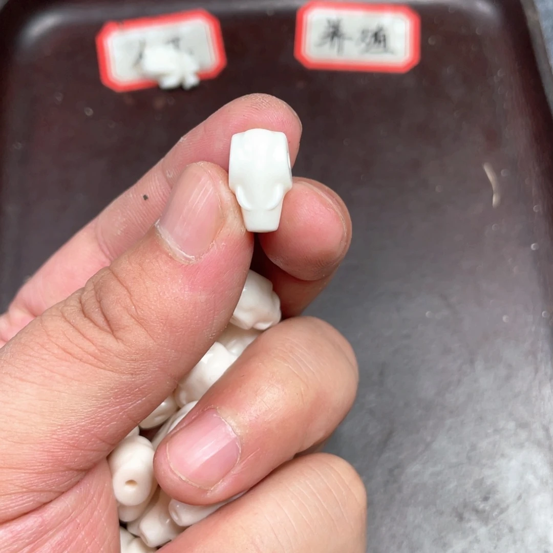 驼骨手串/手链编号71卡1. 0