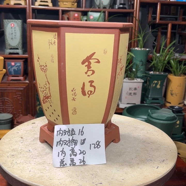 关注陶霸廊精品紫砂