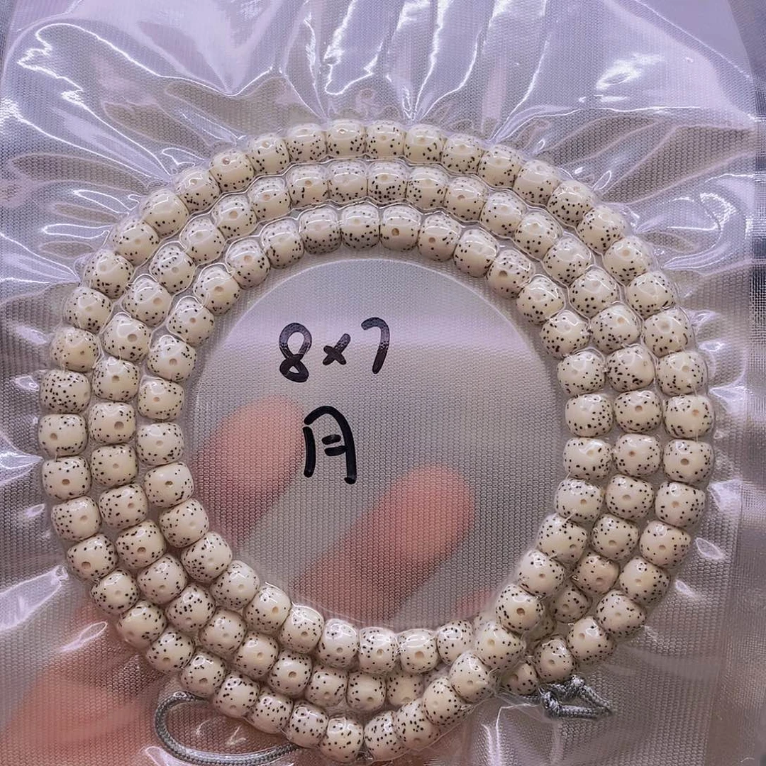 【闪购商品】手串星月菩提冯*冯原白