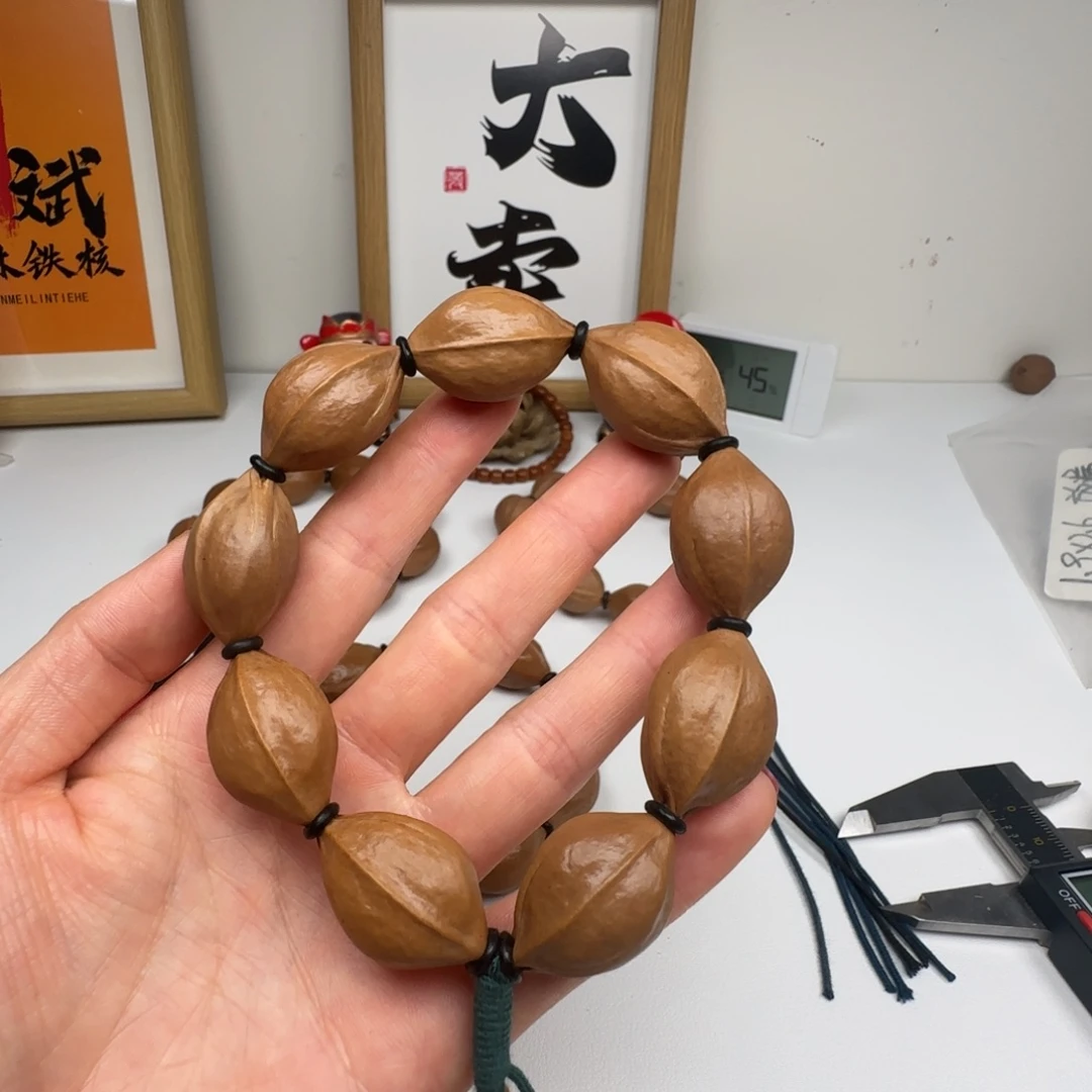 原生态19*30梅林铁核放漏款