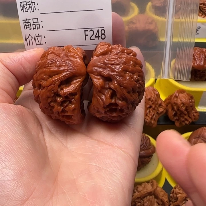 祥***子核桃聚宝盆聚宝盆41