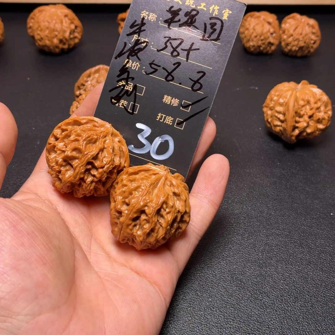 文玩核桃把件核桃30