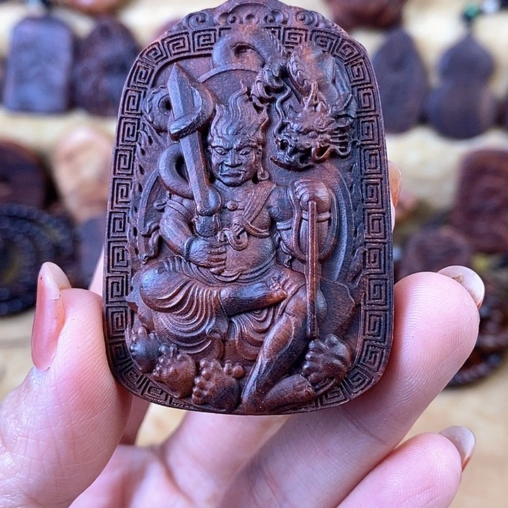 静***流黄花梨/降香黄檀吊坠