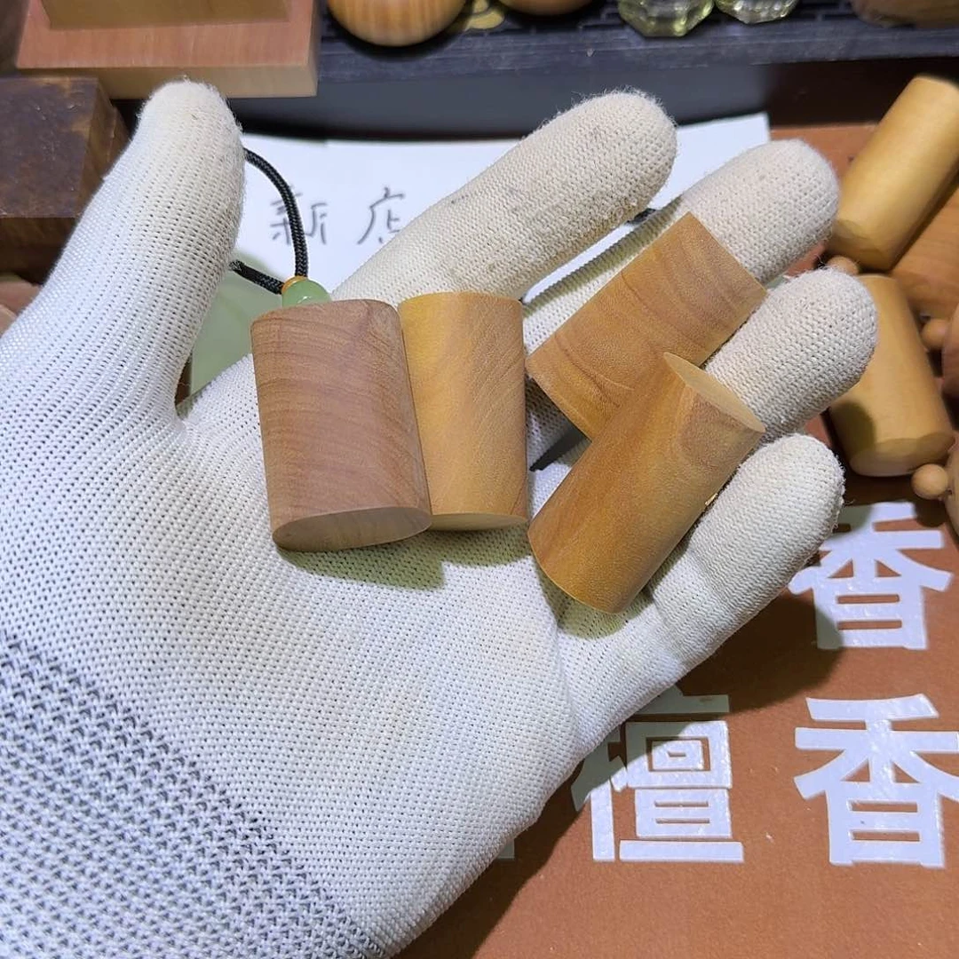 檀香木老山檀香原料小吊坠