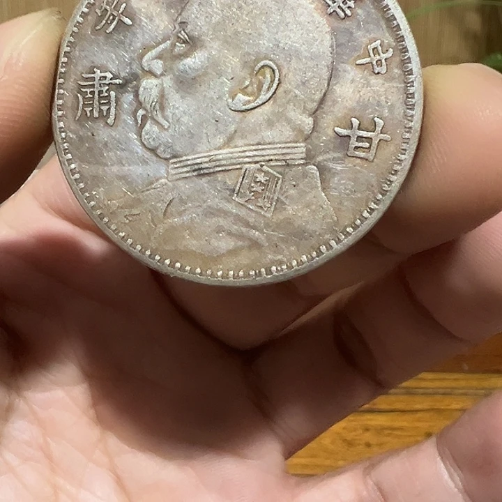 （一家臻藏）可吸翻可吹响龙洋工艺品 精选摆件