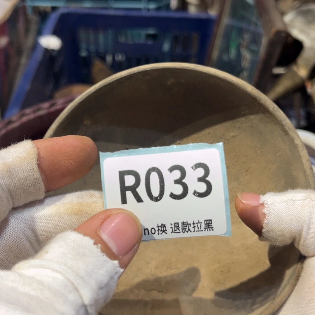 中****陶瓷直播链接火爆热卖热卖