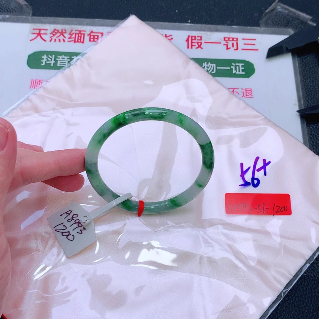 未镶嵌手镯翡翠缅甸翡翠手镯