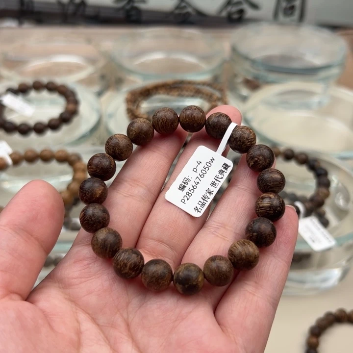 沉香手串老惠安10沉水12.4克