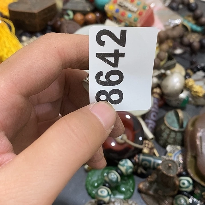 赵****室光明的未来发展潜力巨大8642