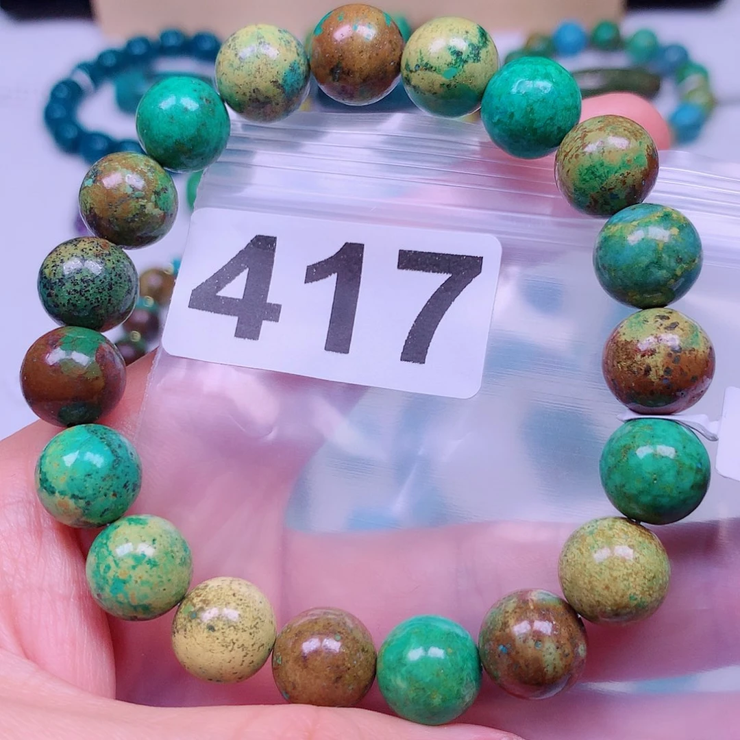 空竹粉丝专享十堰特色手工散珠