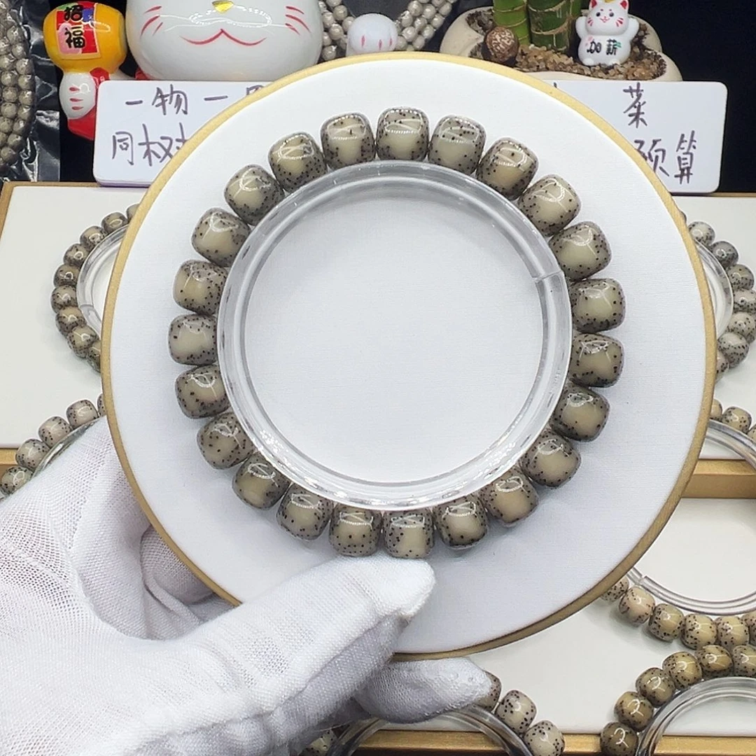 手串星月菩提冰糖侧留白10✖️9半壁江山