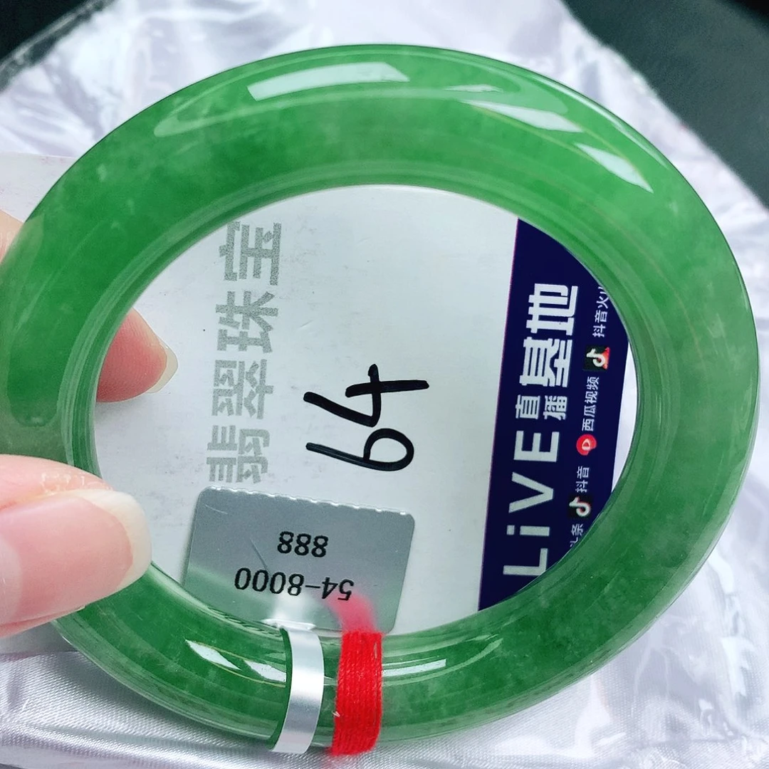 翡翠未镶嵌手镯缅甸天然A货翡翠手镯