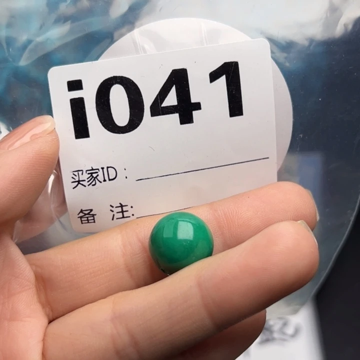 湖北十堰矿区精品配珠