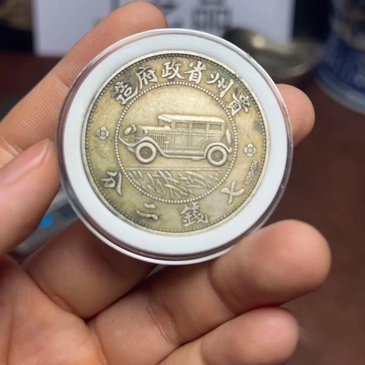 （一家甄选）复古  精美能吹响可吸翻工艺品摆件