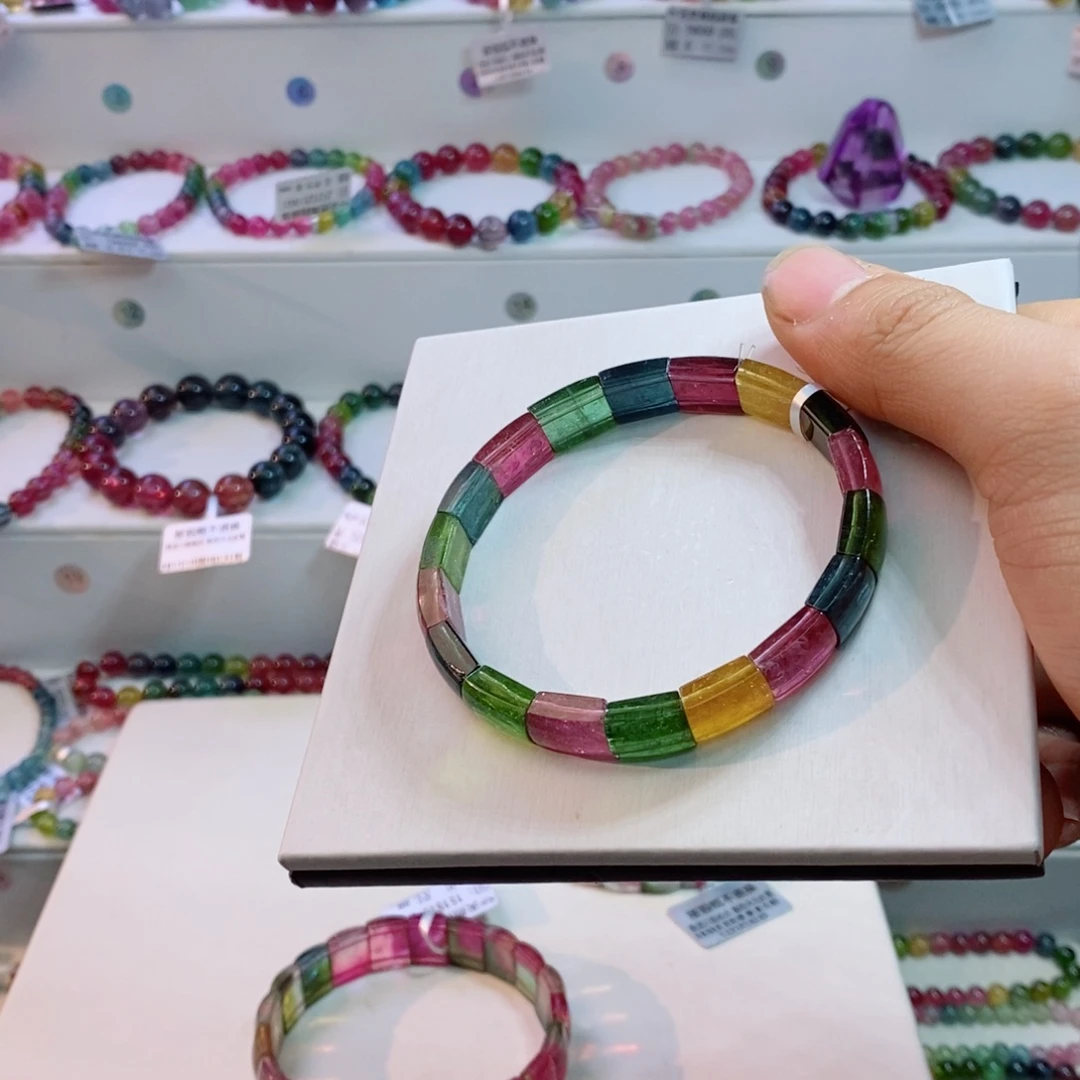 手串碧玺未镶嵌多样性发一条