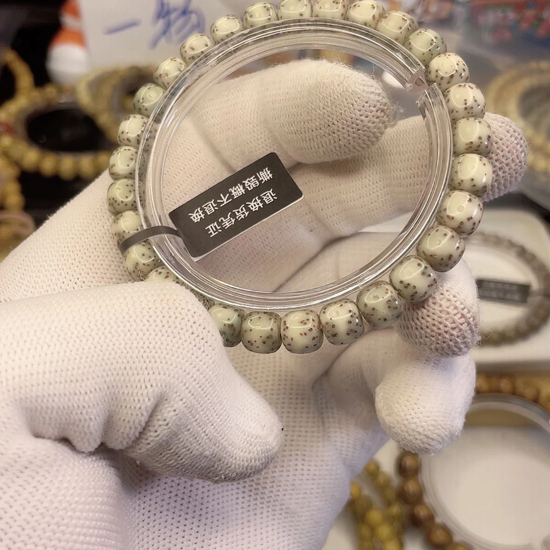 吊坠星月菩提6828