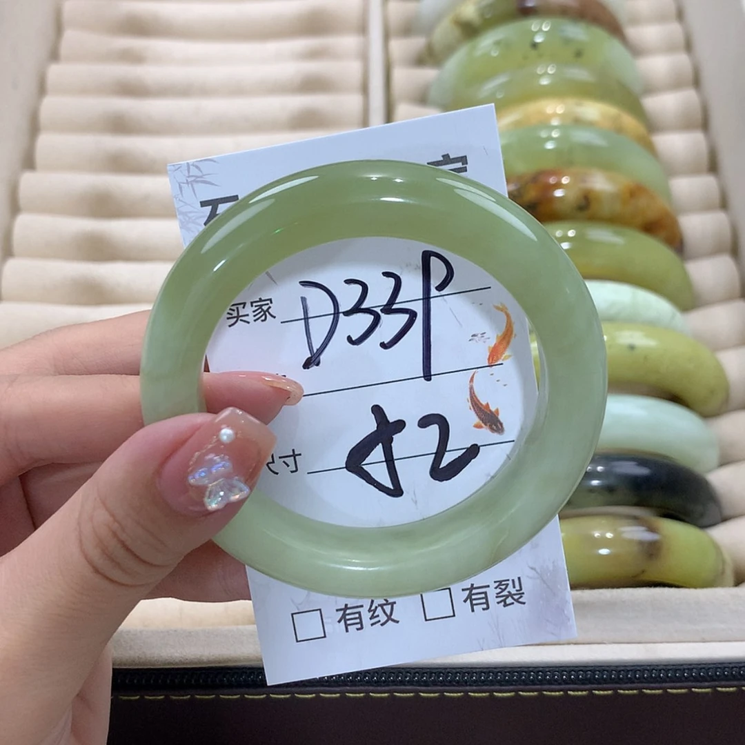 【闪购商品】未镶嵌蛇纹石玉手镯