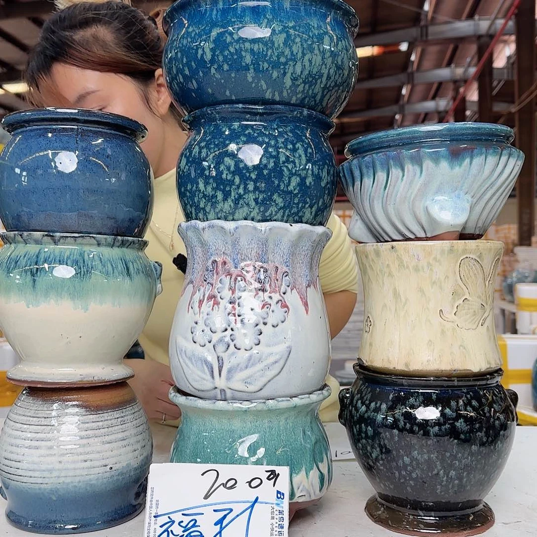 云上花盆直播1121-200框