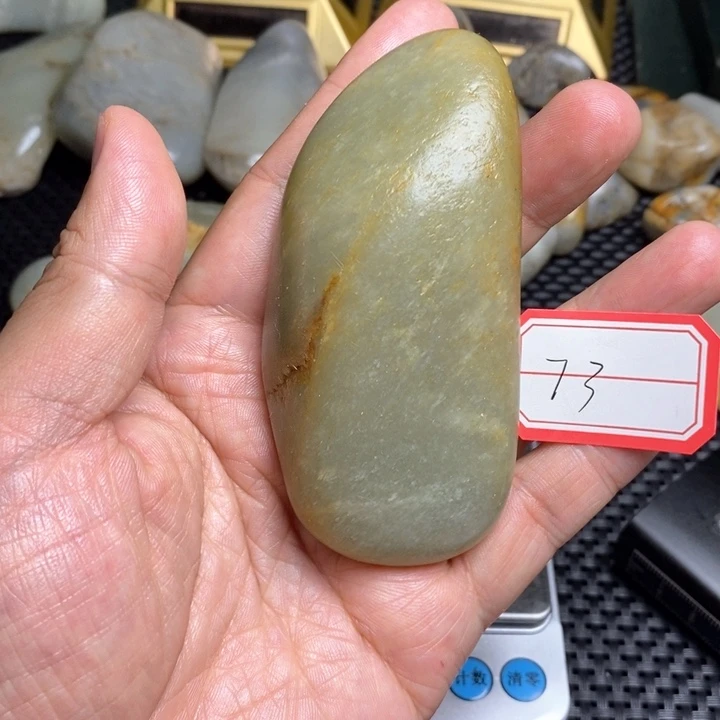 未镶嵌和田玉把件73