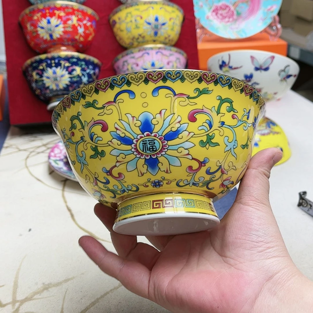 【闪购商品】珐琅6英寸2黄。。。。