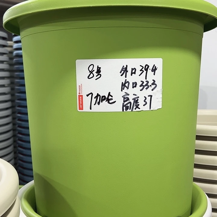 特价8号口39高37白色3只无托