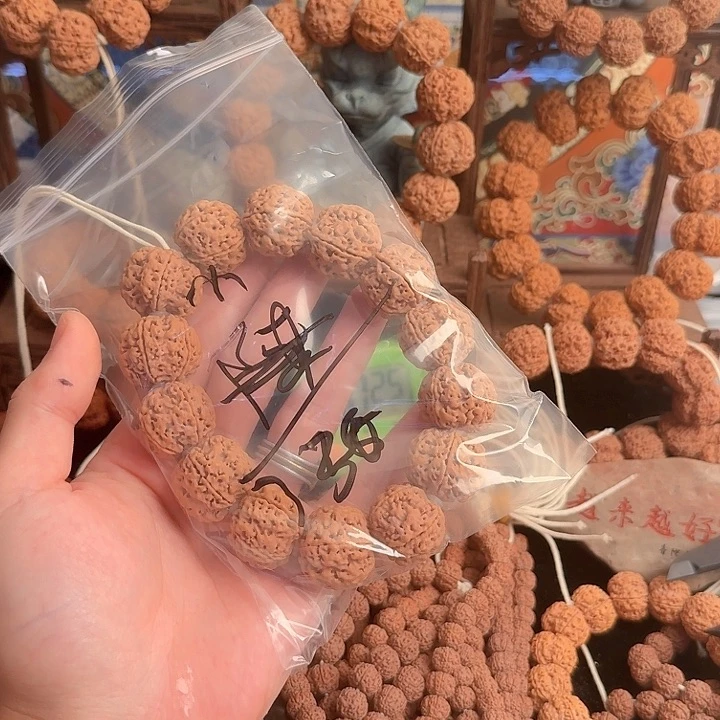 小***猫吊坠金刚菩提130aaaaa
