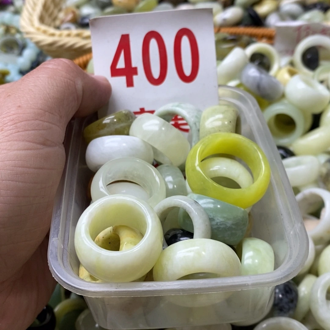 蛇纹石玉挂坠未镶嵌