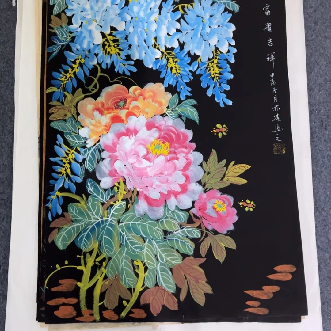 国画四尺三开一幅