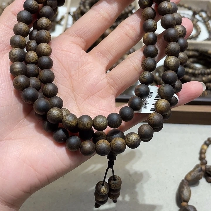 沉香碎屑沉香天**在棋楠沉香沉水08花香蜜香