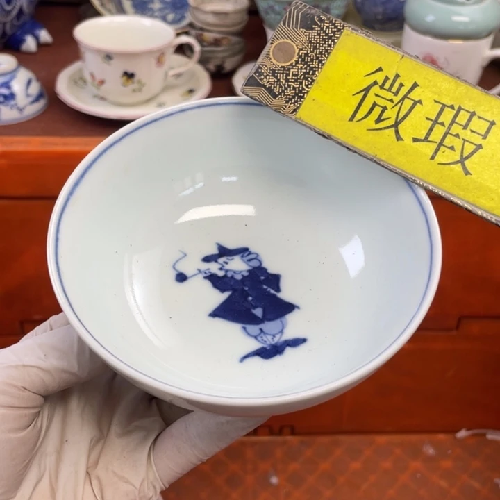 他家瓷器真美…开播了