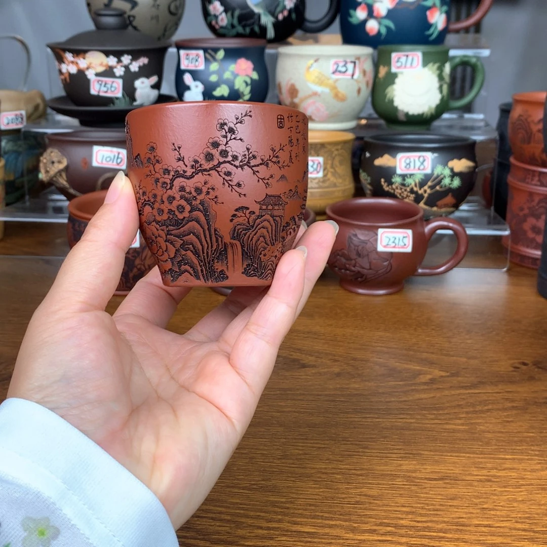 茶杯紫砂宜兴紫砂茶具