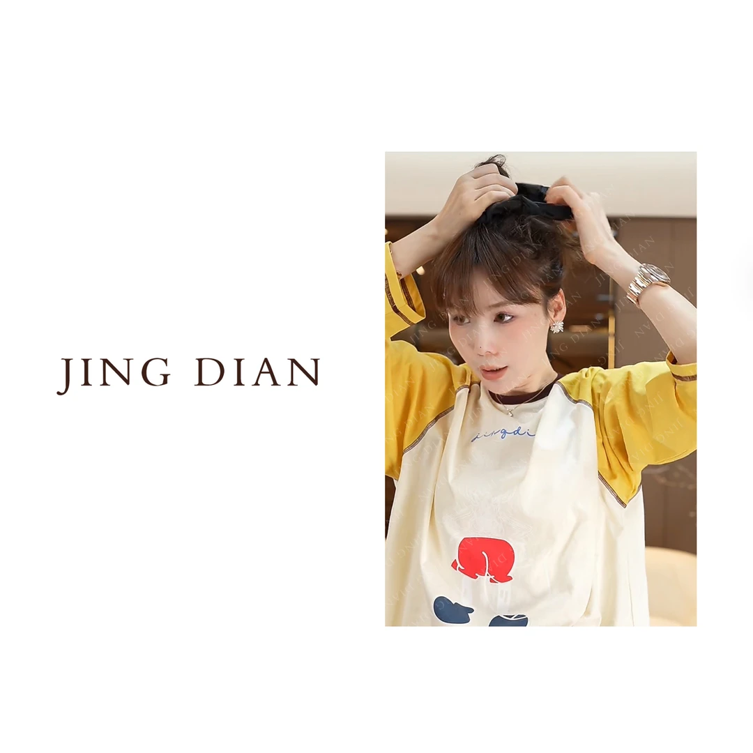 合金耳饰 【JD】天天自留高级感烟花银针耳环